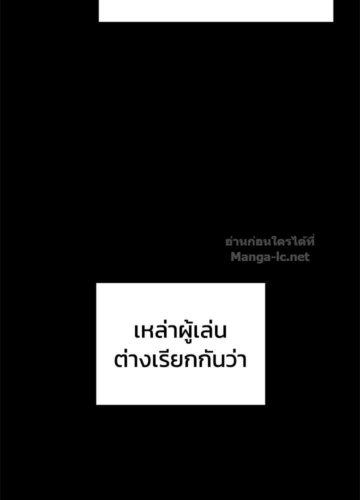 Doujin-Lc- อ่าน โดจิน มังฮวา เกาหลี ญี่ปุ่น จีน แปลไทย ผู้พิชิตเกมป้องกันฐาน ตอนที่ 1 2 3 4 5 6 7 8 9 10 11 12 13 14 ฟรี ไม่มีโฆษณา อ่าน โดจิน Manhwa เกาหลี ญี่ปุ่น จีน เรามีครบ คัดมาให้เน้นๆ โดจิน 18+ รับประกันความฟินโดย Doujin Lc