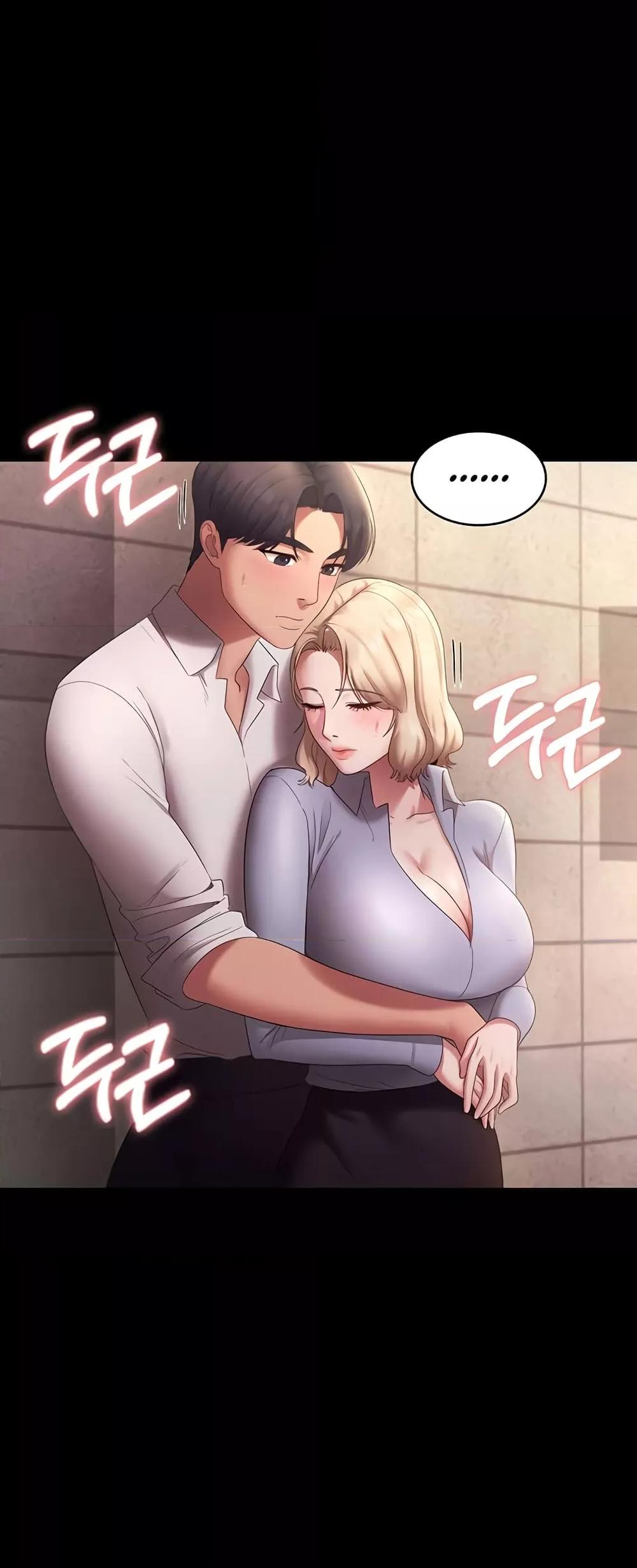 Doujin-Lc- อ่าน โดจิน มังฮวา เกาหลี ญี่ปุ่น จีน แปลไทย The Chairman’s Wife ตอนที่ 1 2 3 4 5 6 7 8 9 10 11 12 13 14 ฟรี ไม่มีโฆษณา อ่าน โดจิน Manhwa เกาหลี ญี่ปุ่น จีน เรามีครบ คัดมาให้เน้นๆ โดจิน 18+ รับประกันความฟินโดย  Doujin Lc