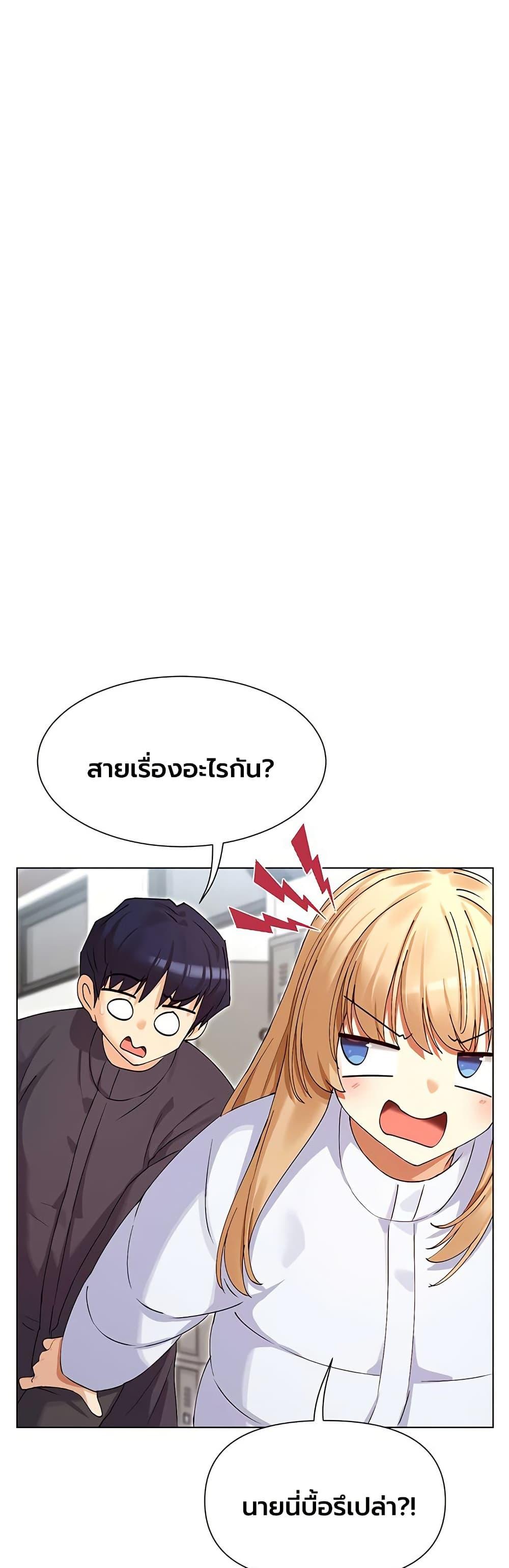 Doujin-Lc- อ่าน โดจิน มังฮวา เกาหลี ญี่ปุ่น จีน แปลไทย You Watch Stuff Like ตอนที่ 1 2 3 4 5 6 7 8 9 10 11 12 13 14 ฟรี ไม่มีโฆษณา อ่าน โดจิน Manhwa เกาหลี ญี่ปุ่น จีน เรามีครบ คัดมาให้เน้นๆ โดจิน 18+ รับประกันความฟินโดย  Doujin Lc