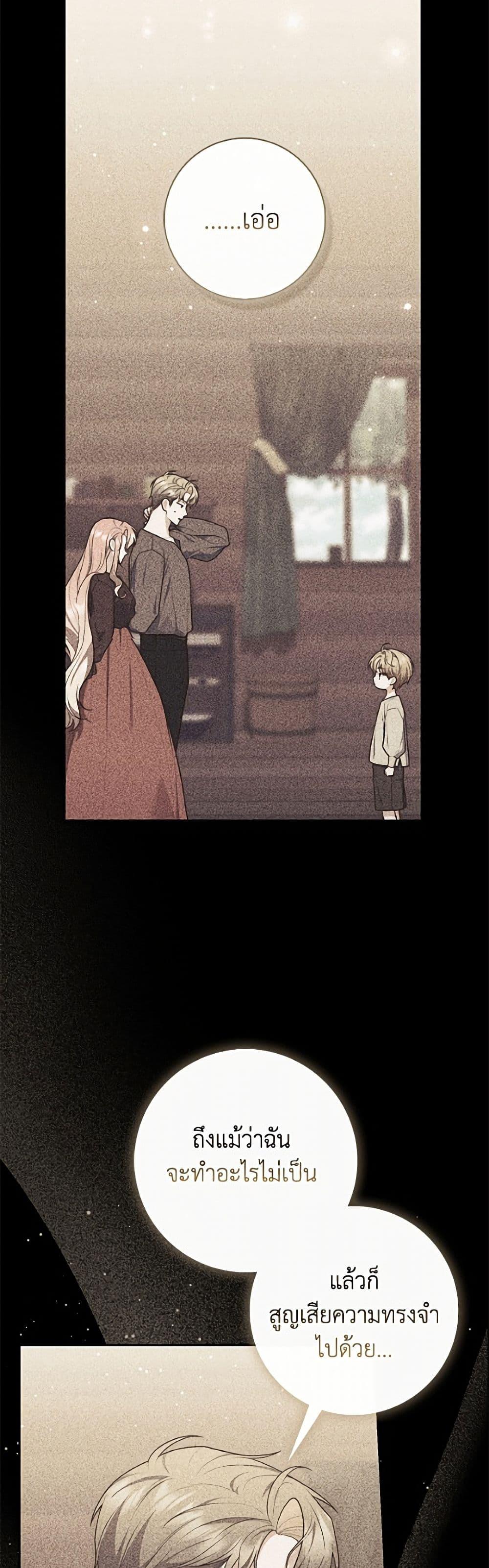 Manga-lc-com อ่านมังงะ อ่านการ์ตูน ออนไลน์ ฟรี Fortune-Telling Lady ตอนที่ 1 2 3 4 5 6 7 8 9 10 11 12 13 14 ฟรี ไม่มีโฆษณา Manga-lc - อ่าน มังงะ อ่าน การ์ตูน ออนไลน์ อ่านมังงะ ฟรี