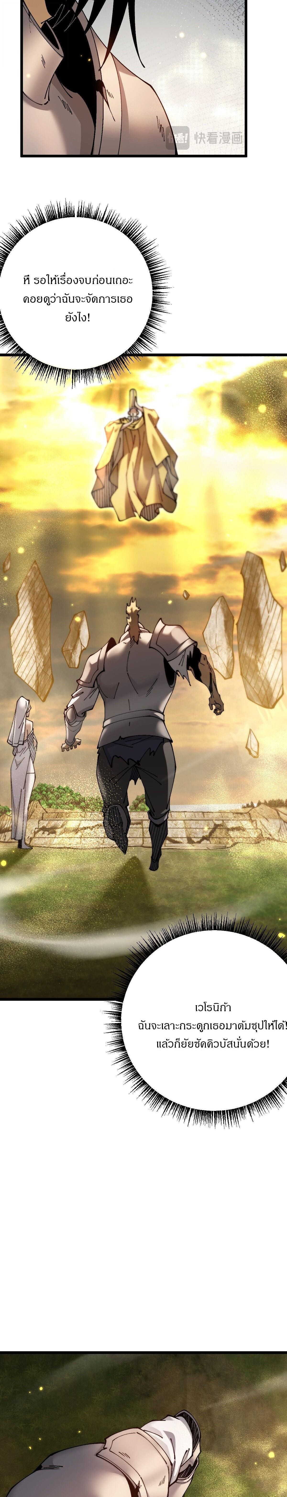 Manga-lc-com อ่านมังงะ อ่านการ์ตูน ออนไลน์ ฟรี From Goblin to Goblin God ตอนที่ 1 2 3 4 5 6 7 8 9 10 11 12 13 14 ฟรี ไม่มีโฆษณา Manga-lc - อ่าน มังงะ อ่าน การ์ตูน ออนไลน์ อ่านมังงะ ฟรี