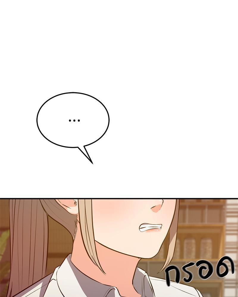 Doujin-Lc- อ่าน โดจิน มังฮวา เกาหลี ญี่ปุ่น จีน แปลไทย My Pillow Business Begins ตอนที่ 1 2 3 4 5 6 7 8 9 10 11 12 13 14 ฟรี ไม่มีโฆษณา อ่าน โดจิน Manhwa เกาหลี ญี่ปุ่น จีน เรามีครบ คัดมาให้เน้นๆ โดจิน 18+ รับประกันความฟินโดย  Doujin Lc
