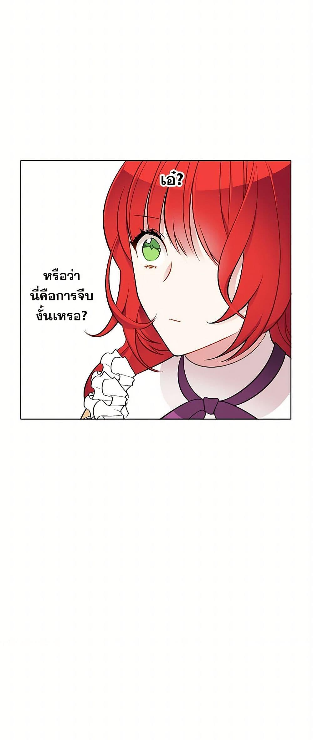 Manga-lc-com อ่านมังงะ อ่านการ์ตูน ออนไลน์ ฟรี The Detective Of Muiella ตอนที่ 1 2 3 4 5 6 7 8 9 10 11 12 13 14 ฟรี ไม่มีโฆษณา Manga-lc - อ่าน มังงะ อ่าน การ์ตูน ออนไลน์ อ่านมังงะ ฟรี