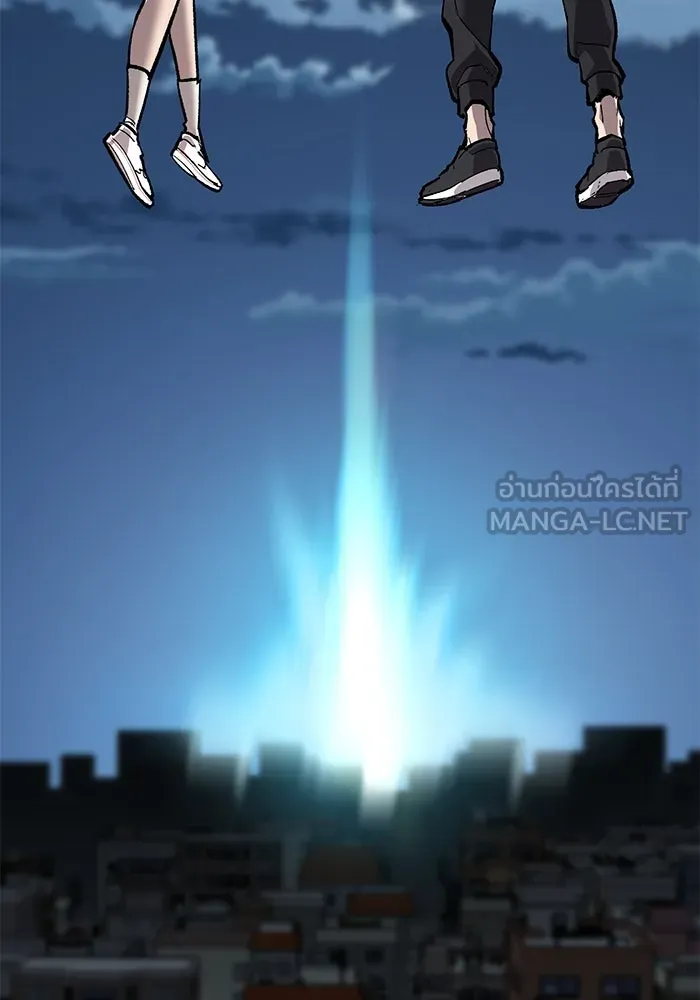 ยอดคนเลเวลทะลุ ตอนที่ 26 การกลับมาของฮีโร่ (3) รูปที่ 192