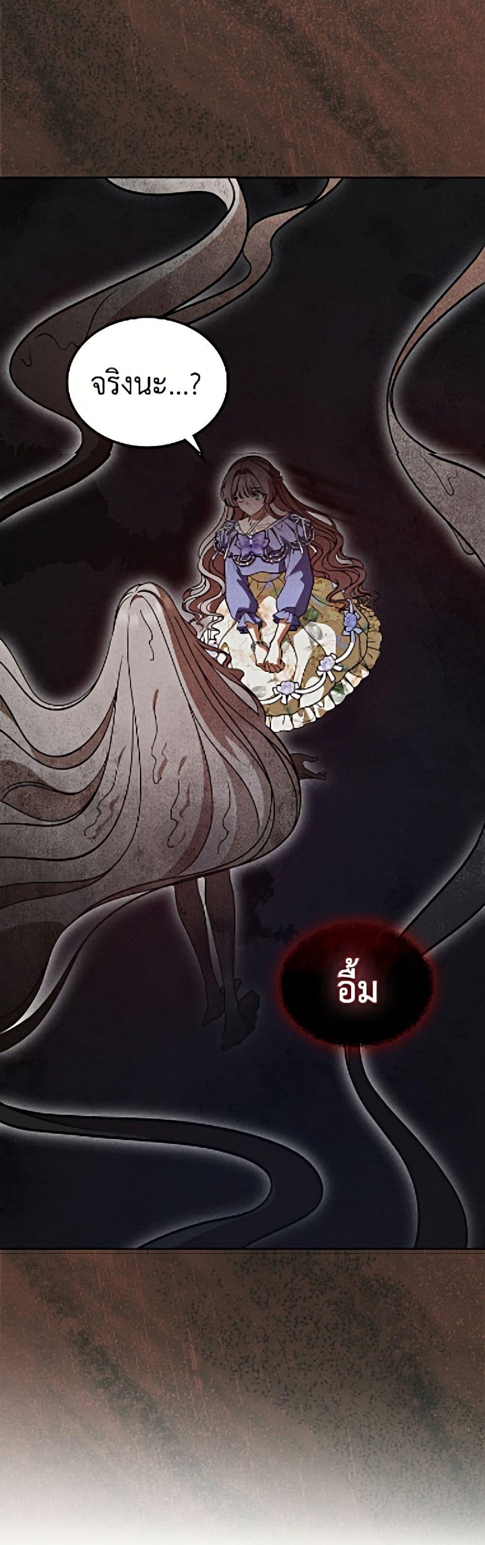 Manga-lc-com อ่านมังงะ อ่านการ์ตูน ออนไลน์ ฟรี I Stole the Heroine’s First Love ตอนที่ 1 2 3 4 5 6 7 8 9 10 11 12 13 14 ฟรี ไม่มีโฆษณา Manga-lc - อ่าน มังงะ อ่าน การ์ตูน ออนไลน์ อ่านมังงะ ฟรี