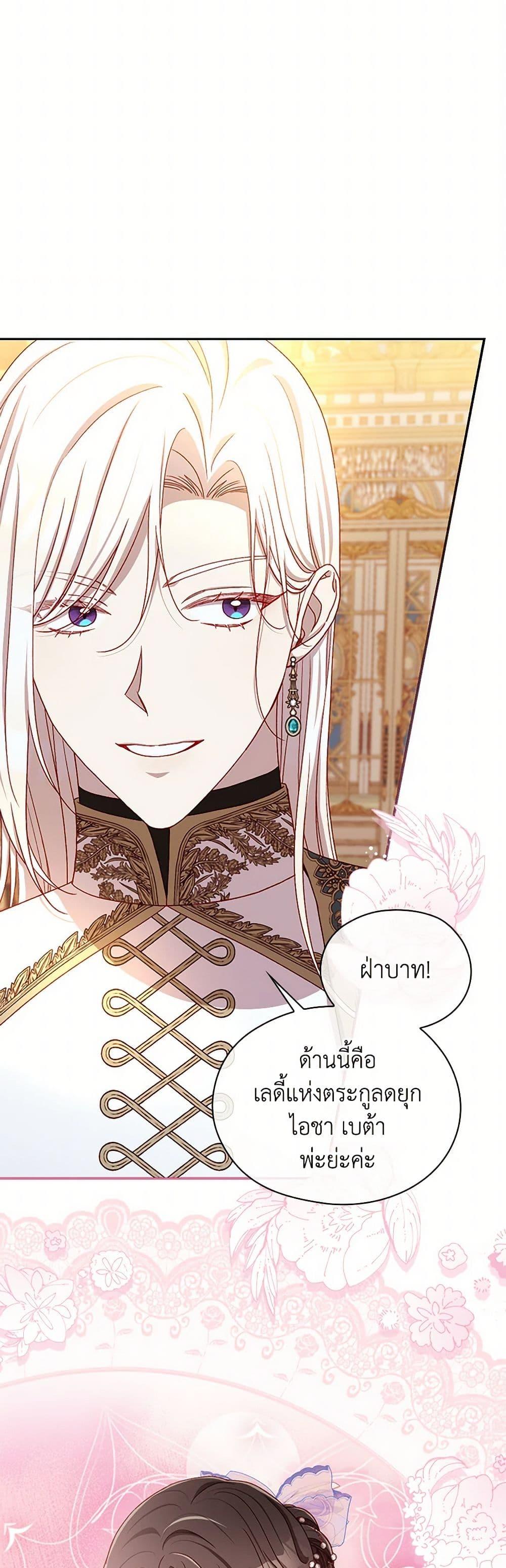 Manga-lc-com อ่านมังงะ อ่านการ์ตูน ออนไลน์ ฟรี Surviving As A Maid ตอนที่ 1 2 3 4 5 6 7 8 9 10 11 12 13 14 ฟรี ไม่มีโฆษณา Manga-lc - อ่าน มังงะ อ่าน การ์ตูน ออนไลน์ อ่านมังงะ ฟรี