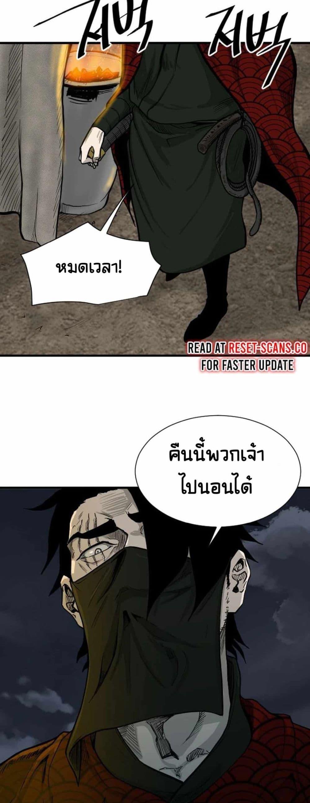 Manga-lc-com อ่านมังงะ อ่านการ์ตูน ออนไลน์ ฟรี The Demonic Warrior ตอนที่ 1 2 3 4 5 6 7 8 9 10 11 12 13 14 ฟรี ไม่มีโฆษณา Manga-lc - อ่าน มังงะ อ่าน การ์ตูน ออนไลน์ อ่านมังงะ ฟรี