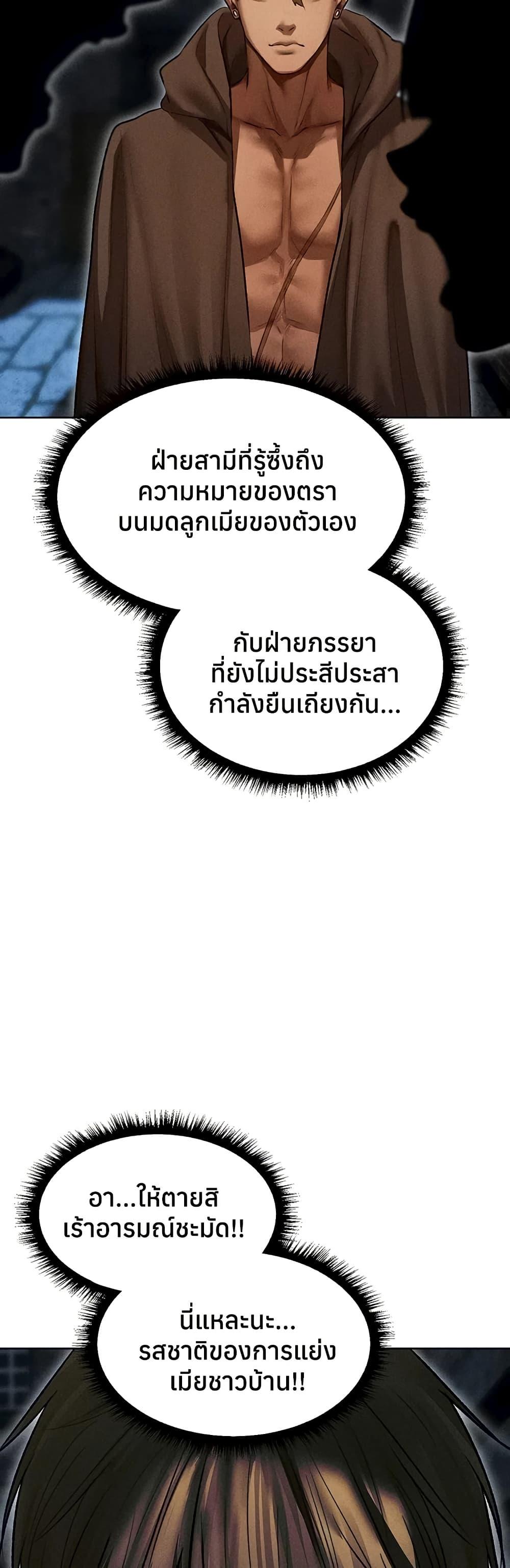 Doujin-Lc- อ่าน โดจิน มังฮวา เกาหลี ญี่ปุ่น จีน แปลไทย MILF Hunting ตอนที่ 1 2 3 4 5 6 7 8 9 10 11 12 13 14 ฟรี ไม่มีโฆษณา อ่าน โดจิน Manhwa เกาหลี ญี่ปุ่น จีน เรามีครบ คัดมาให้เน้นๆ โดจิน 18+ รับประกันความฟินโดย  Doujin Lc