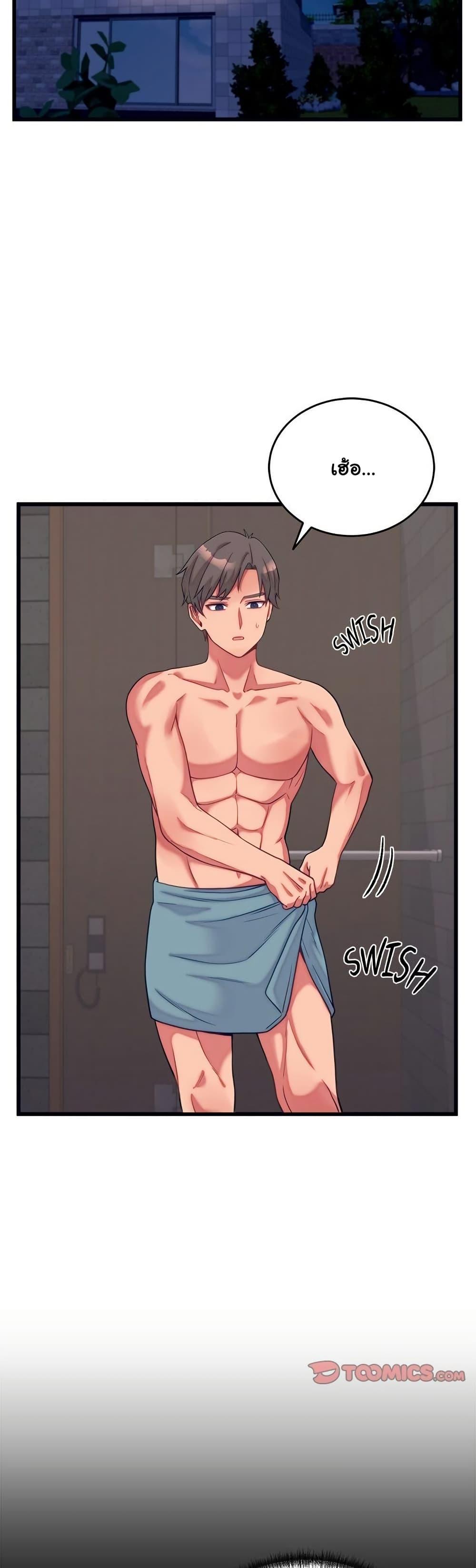 Doujin-Lc- อ่าน โดจิน มังฮวา เกาหลี ญี่ปุ่น จีน แปลไทย From Pauper to Prince ตอนที่ 1 2 3 4 5 6 7 8 9 10 11 12 13 14 ฟรี ไม่มีโฆษณา อ่าน โดจิน Manhwa เกาหลี ญี่ปุ่น จีน เรามีครบ คัดมาให้เน้นๆ โดจิน 18+ รับประกันความฟินโดย  Doujin Lc