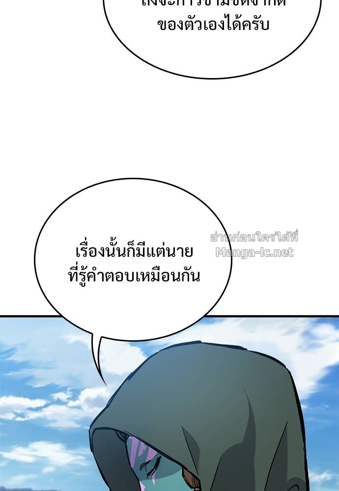 Doujin-Lc- อ่าน โดจิน มังฮวา เกาหลี ญี่ปุ่น จีน แปลไทย อัศวินวันเดียว ตอนที่ 1 2 3 4 5 6 7 8 9 10 11 12 13 14 ฟรี ไม่มีโฆษณา อ่าน โดจิน Manhwa เกาหลี ญี่ปุ่น จีน เรามีครบ คัดมาให้เน้นๆ โดจิน 18+ รับประกันความฟินโดย Doujin Lc