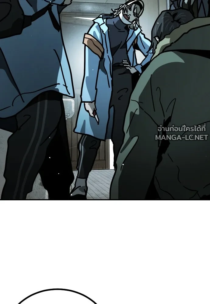 Manga-lc-com อ่านมังงะ อ่านการ์ตูน ออนไลน์ ฟรี วันดีคืนดี โซลก็ ตอนที่ 1 2 3 4 5 6 7 8 9 10 11 12 13 14 ฟรี ไม่มีโฆษณา Manga-lc - อ่าน มังงะ อ่าน การ์ตูน ออนไลน์ อ่านมังงะ ฟรี