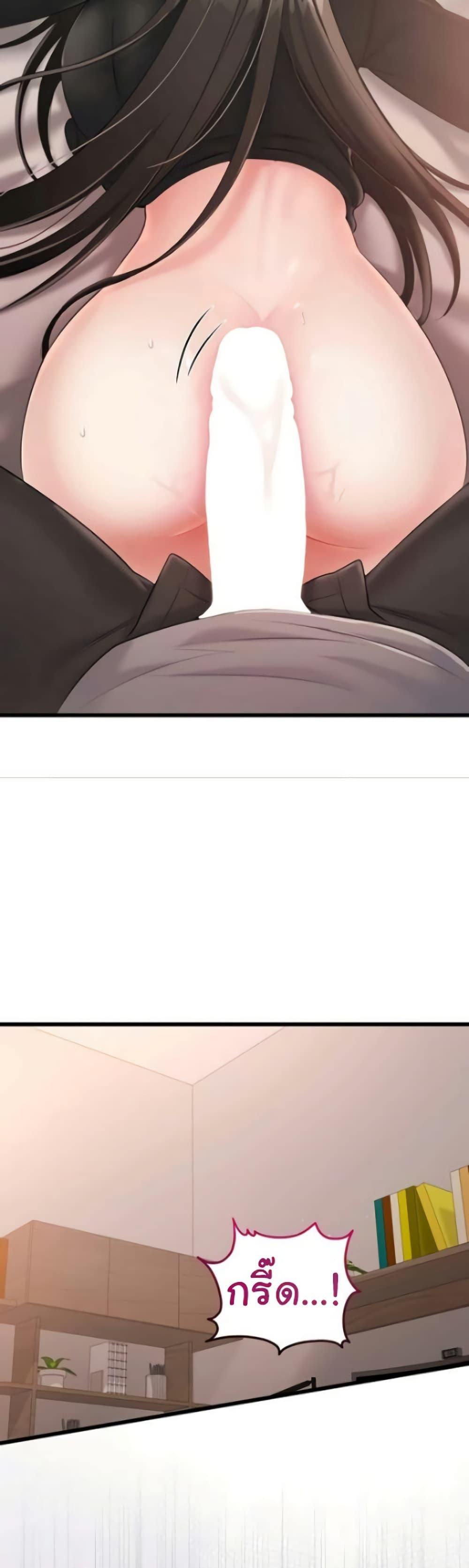 Doujin-Lc- อ่าน โดจิน มังฮวา เกาหลี ญี่ปุ่น จีน แปลไทย Banging My Way ตอนที่ 1 2 3 4 5 6 7 8 9 10 11 12 13 14 ฟรี ไม่มีโฆษณา อ่าน โดจิน Manhwa เกาหลี ญี่ปุ่น จีน เรามีครบ คัดมาให้เน้นๆ โดจิน 18+ รับประกันความฟินโดย  Doujin Lc