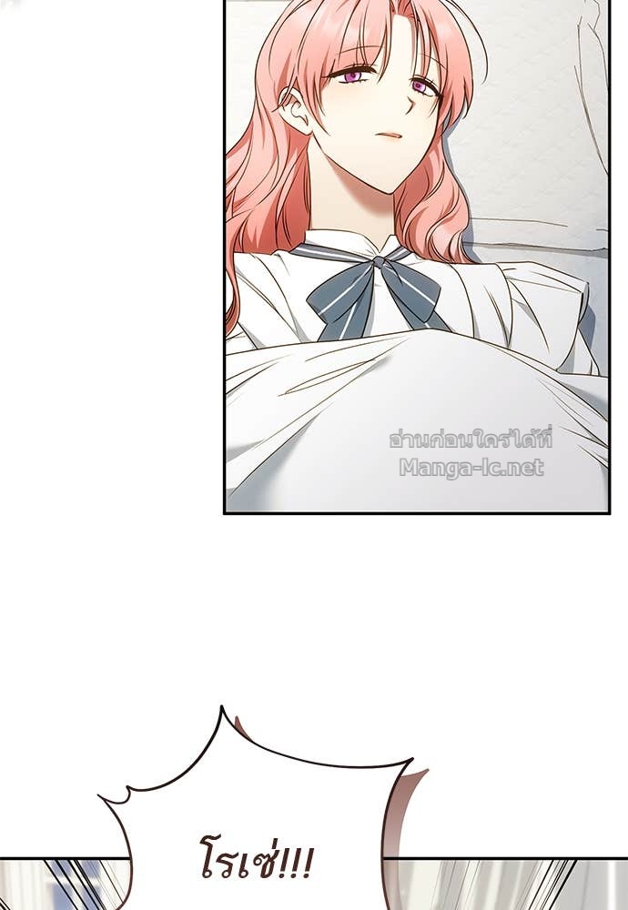 Doujin-Lc- อ่าน โดจิน มังฮวา เกาหลี ญี่ปุ่น จีน แปลไทย อยากได้ ก็เอาไป ตอนที่ 1 2 3 4 5 6 7 8 9 10 11 12 13 14 ฟรี ไม่มีโฆษณา อ่าน โดจิน Manhwa เกาหลี ญี่ปุ่น จีน เรามีครบ คัดมาให้เน้นๆ โดจิน 18+ รับประกันความฟินโดย Doujin Lc