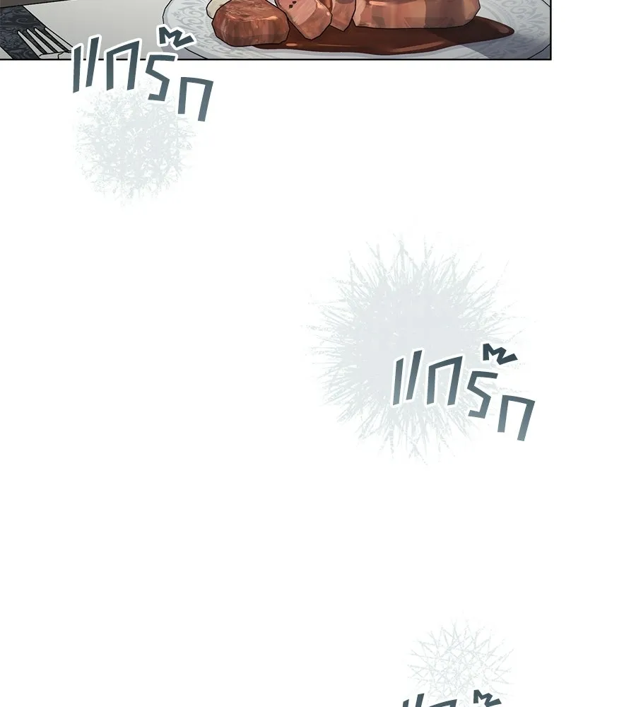 เล่ห์รักชนชั้นสูง ตอนที่ 91 รูปที่ 104