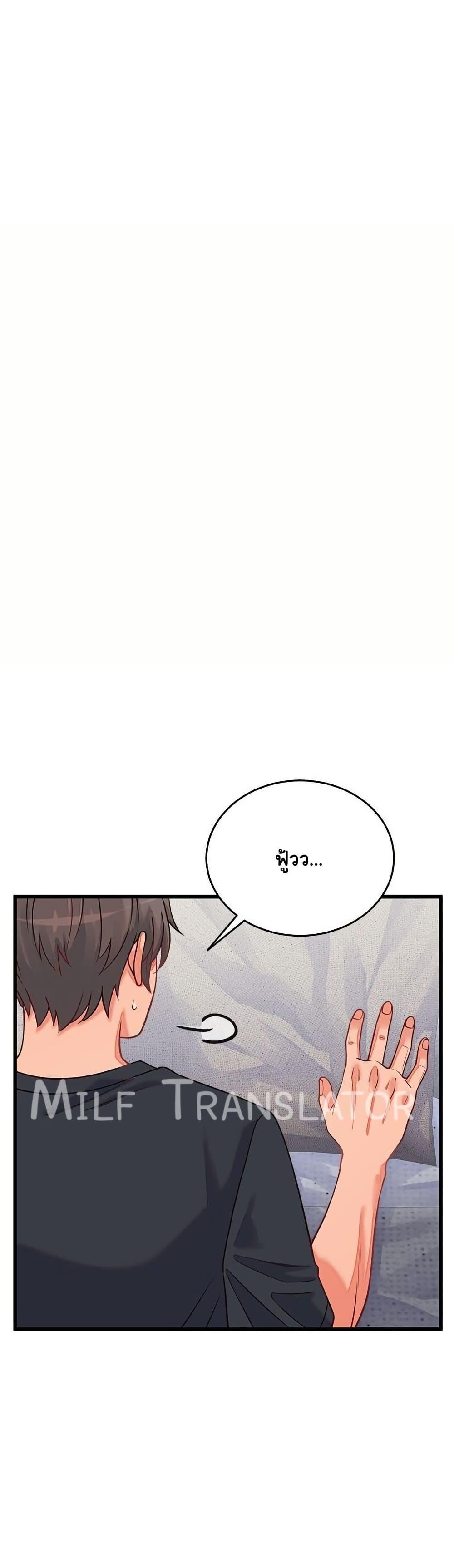 Doujin-Lc- อ่าน โดจิน มังฮวา เกาหลี ญี่ปุ่น จีน แปลไทย From Pauper to Prince ตอนที่ 1 2 3 4 5 6 7 8 9 10 11 12 13 14 ฟรี ไม่มีโฆษณา อ่าน โดจิน Manhwa เกาหลี ญี่ปุ่น จีน เรามีครบ คัดมาให้เน้นๆ โดจิน 18+ รับประกันความฟินโดย  Doujin Lc