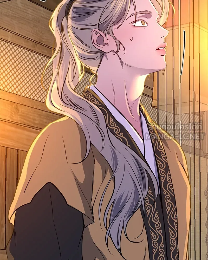 ตำนานเทพธิดาตกสวรรค์ ตอนที่ 39 รูปที่ 6