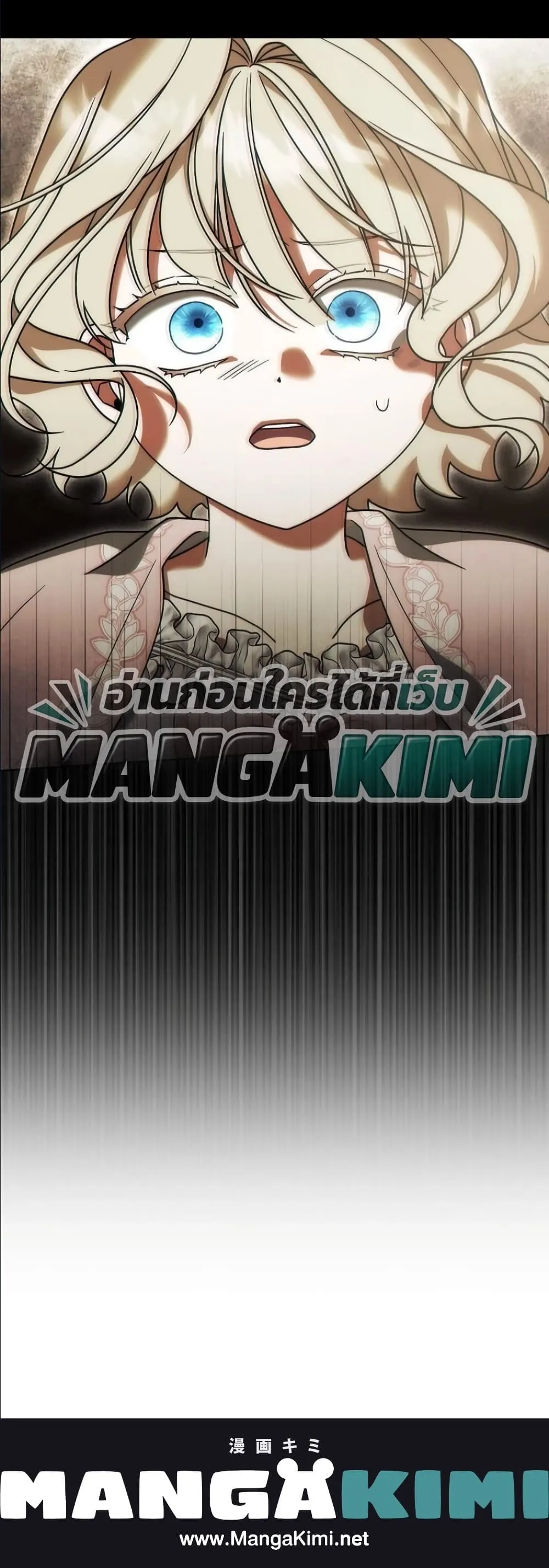 Manga-lc-com อ่านมังงะ อ่านการ์ตูน ออนไลน์ ฟรี Looking For The Villainess Contract Husband ตอนที่ 1 2 3 4 5 6 7 8 9 10 11 12 13 14 ฟรี ไม่มีโฆษณา Manga-lc - อ่าน มังงะ อ่าน การ์ตูน ออนไลน์ อ่านมังงะ ฟรี