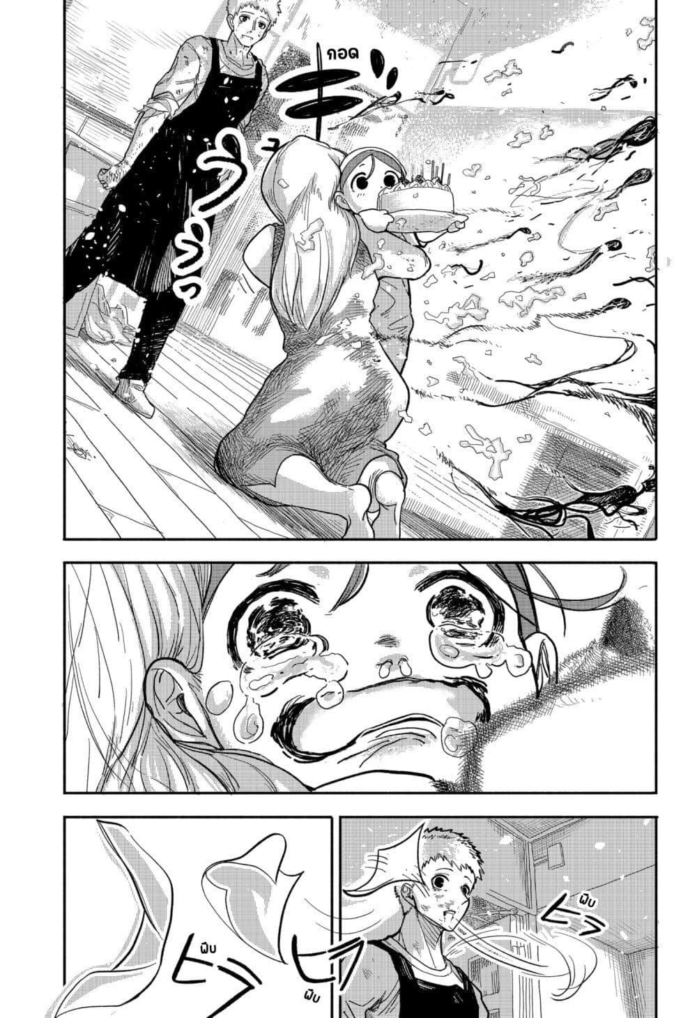 Manga-lc-com อ่านมังงะ อ่านการ์ตูน ออนไลน์ ฟรี Tanjoubi no Himitsu ตอนที่ 1 2 3 4 5 6 7 8 9 10 11 12 13 14 ฟรี ไม่มีโฆษณา Manga-lc - อ่าน มังงะ อ่าน การ์ตูน ออนไลน์ อ่านมังงะ ฟรี