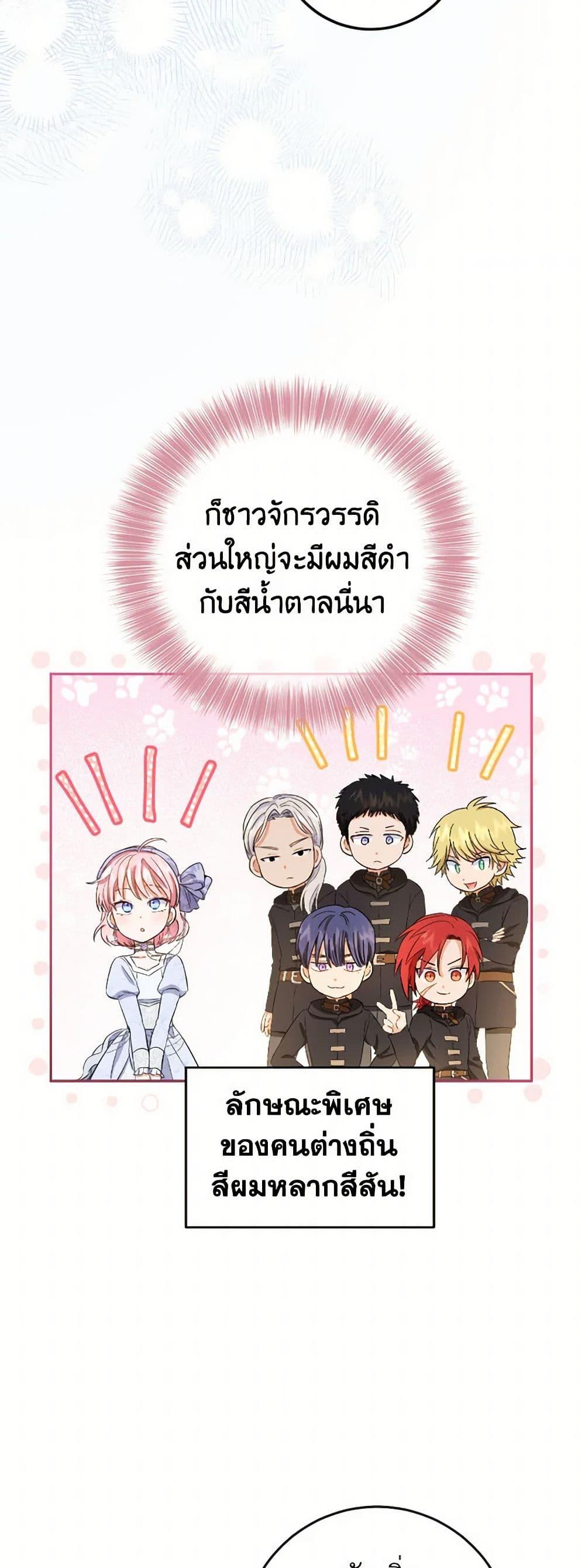 Manga-lc-com อ่านมังงะ อ่านการ์ตูน ออนไลน์ ฟรี The Heiress’s Double Life ตอนที่ 1 2 3 4 5 6 7 8 9 10 11 12 13 14 ฟรี ไม่มีโฆษณา Manga-lc - อ่าน มังงะ อ่าน การ์ตูน ออนไลน์ อ่านมังงะ ฟรี