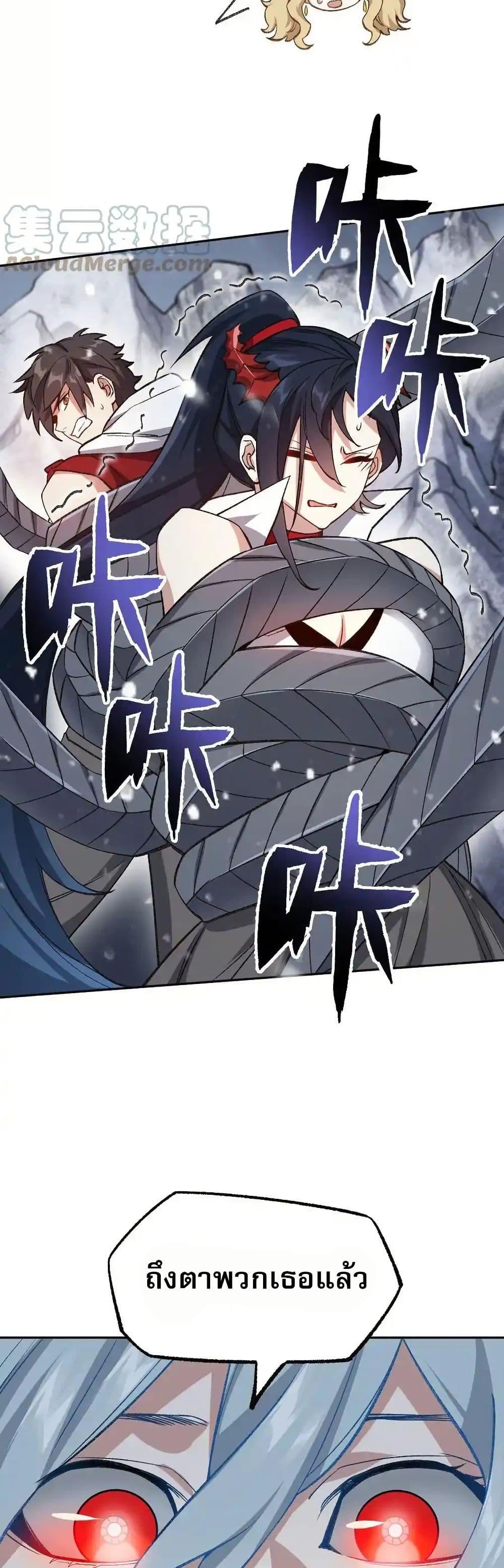 Manga-lc-com อ่านมังงะ อ่านการ์ตูน ออนไลน์ ฟรี An Hai Ji Yuan ตอนที่ 1 2 3 4 5 6 7 8 9 10 11 12 13 14 ฟรี ไม่มีโฆษณา Manga-lc - อ่าน มังงะ อ่าน การ์ตูน ออนไลน์ อ่านมังงะ ฟรี