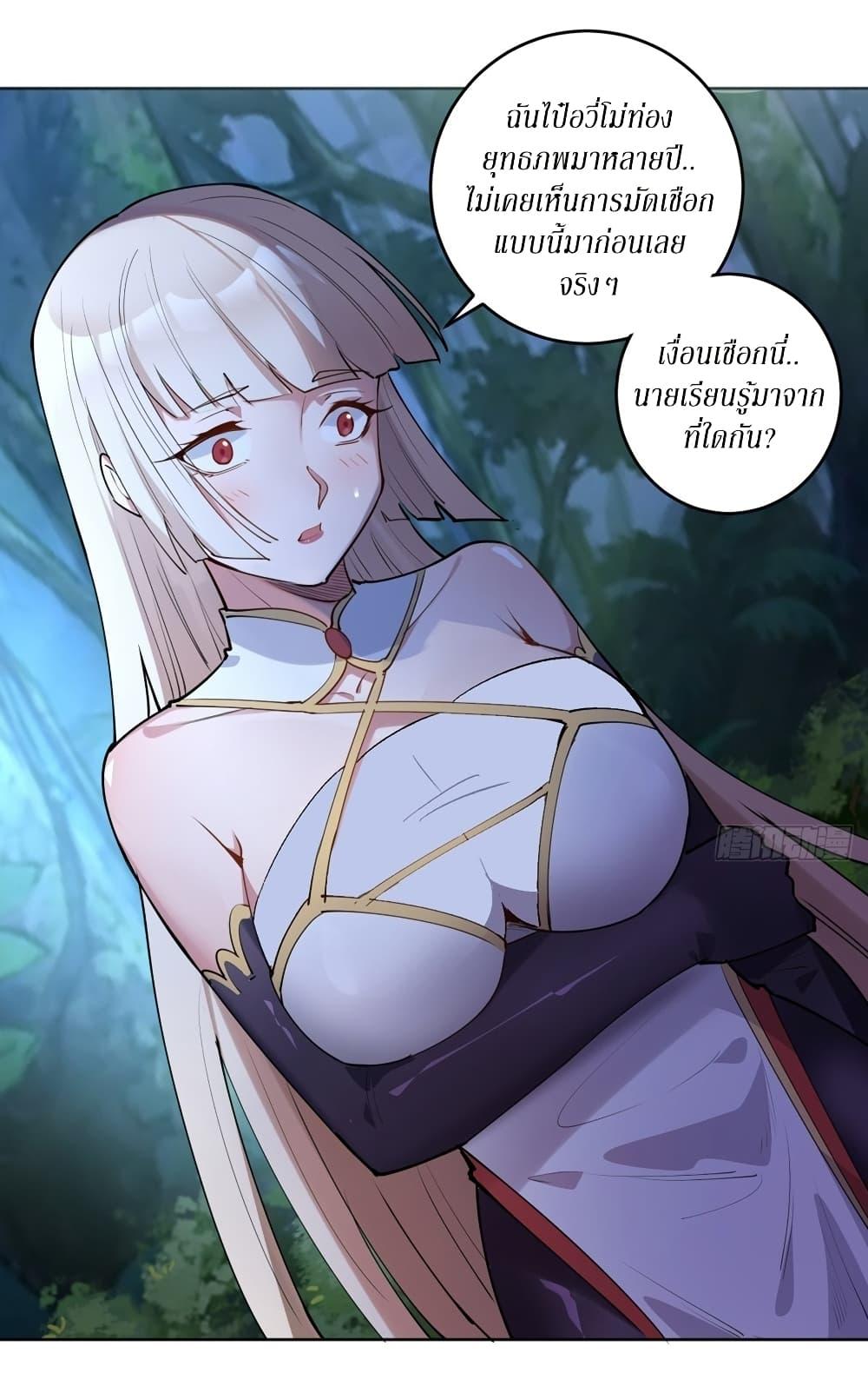 Manga-lc-com อ่านมังงะ อ่านการ์ตูน ออนไลน์ ฟรี King star emperor ตอนที่ 1 2 3 4 5 6 7 8 9 10 11 12 13 14 ฟรี ไม่มีโฆษณา Manga-lc - อ่าน มังงะ อ่าน การ์ตูน ออนไลน์ อ่านมังงะ ฟรี