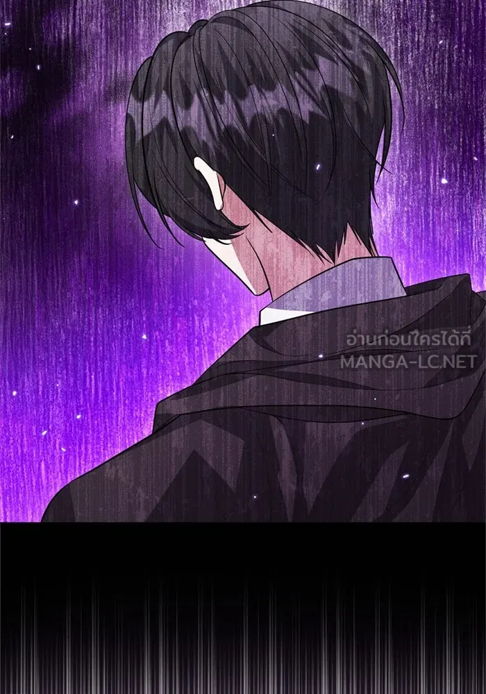 ป๊ะป๋าขา หนูลาแล้ว ตอนที่ 14 รูปที่ 24