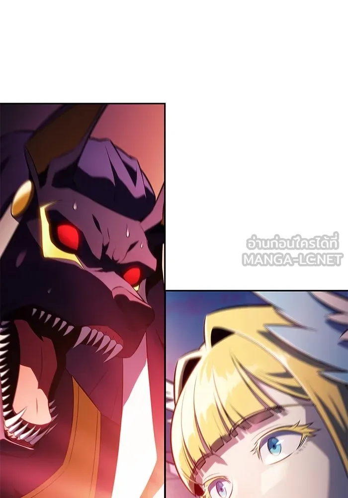 ผู้เล่นหน้าใหม่เลเวลแมกซ์ ตอนที่ 214 การประมูลของเทพ (3) รูปที่ 120