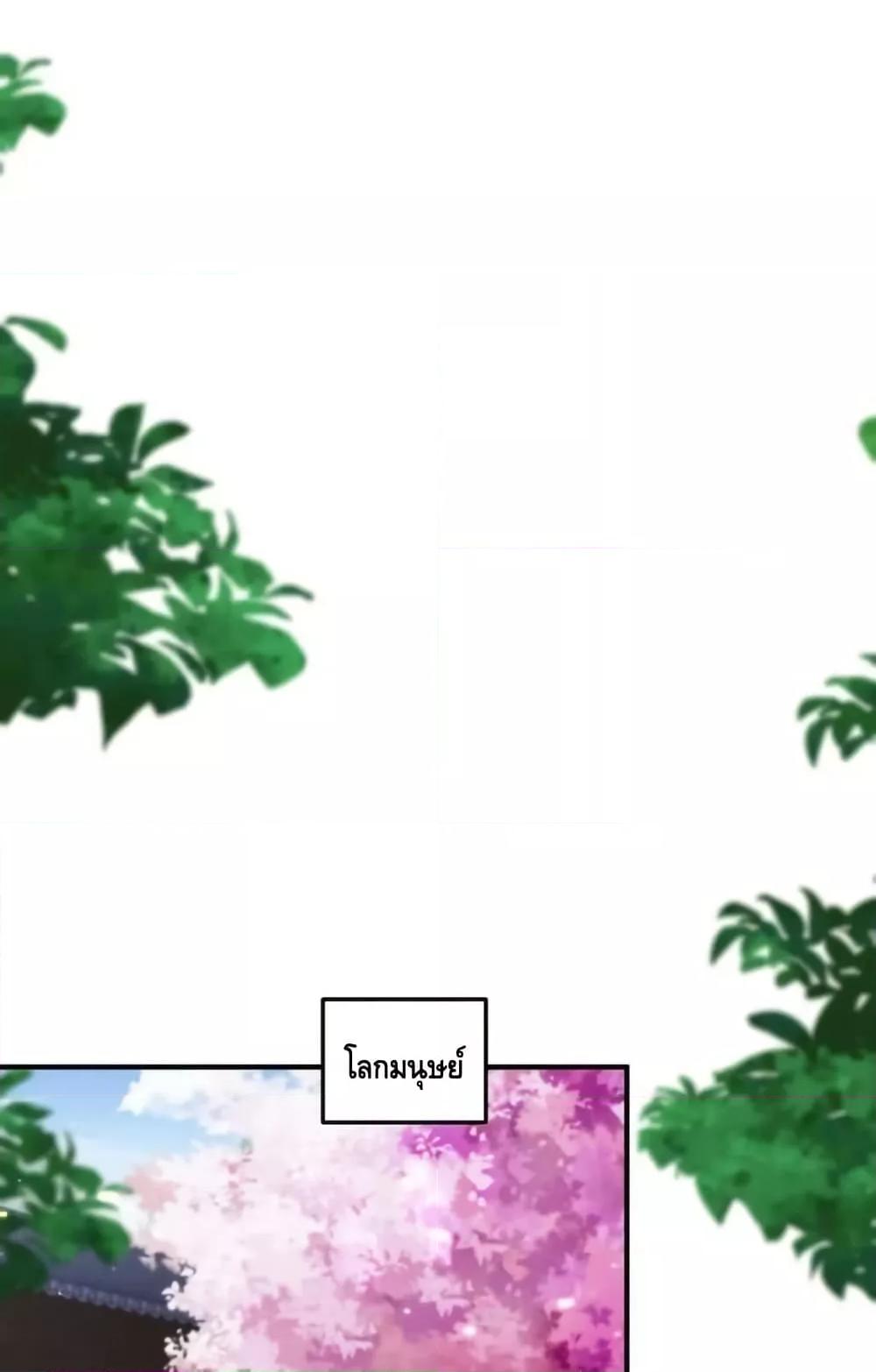 Manga-lc-com อ่านมังงะ อ่านการ์ตูน ออนไลน์ ฟรี AmIInvincible ตอนที่ 1 2 3 4 5 6 7 8 9 10 11 12 13 14 ฟรี ไม่มีโฆษณา Manga-lc - อ่าน มังงะ อ่าน การ์ตูน ออนไลน์ อ่านมังงะ ฟรี