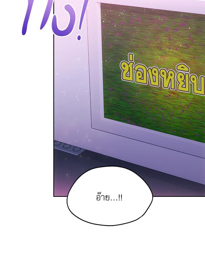 Doujin-Lc- อ่าน โดจิน มังฮวา เกาหลี ญี่ปุ่น จีน แปลไทย From Today My Favorite ตอนที่ 1 2 3 4 5 6 7 8 9 10 11 12 13 14 ฟรี ไม่มีโฆษณา อ่าน โดจิน Manhwa เกาหลี ญี่ปุ่น จีน เรามีครบ คัดมาให้เน้นๆ โดจิน 18+ รับประกันความฟินโดย  Doujin Lc
