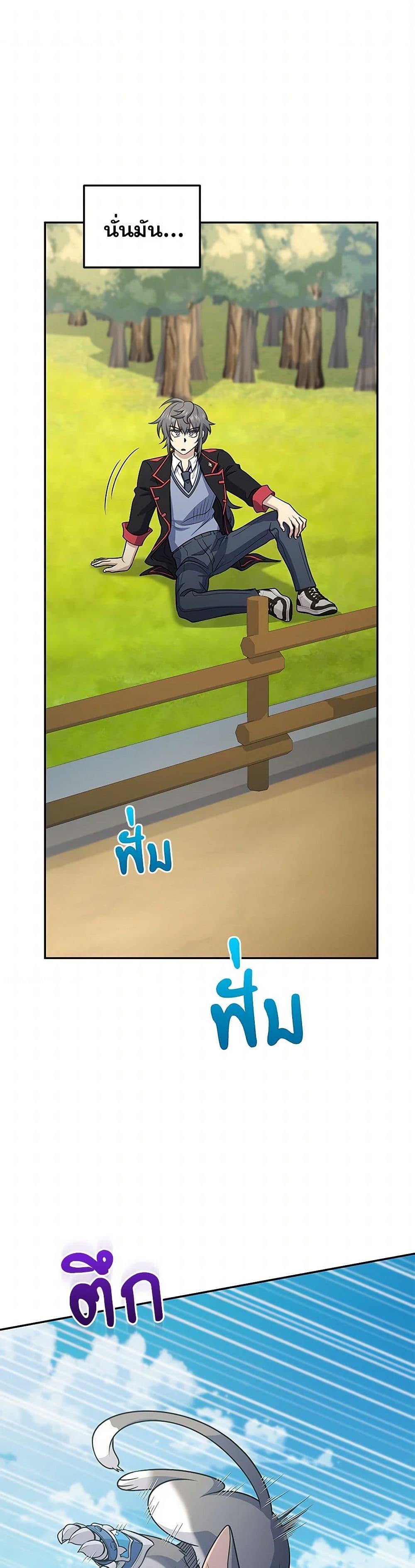 Manga-lc-com อ่านมังงะ อ่านการ์ตูน ออนไลน์ ฟรี Bizarre Restaurant ตอนที่ 1 2 3 4 5 6 7 8 9 10 11 12 13 14 ฟรี ไม่มีโฆษณา Manga-lc - อ่าน มังงะ อ่าน การ์ตูน ออนไลน์ อ่านมังงะ ฟรี