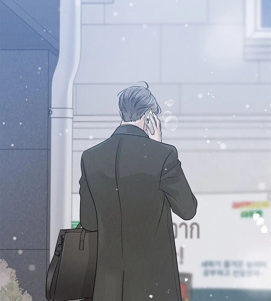 รักหลอกหยอกแฟนเก่า ตอนที่ 31 รูปที่ 127