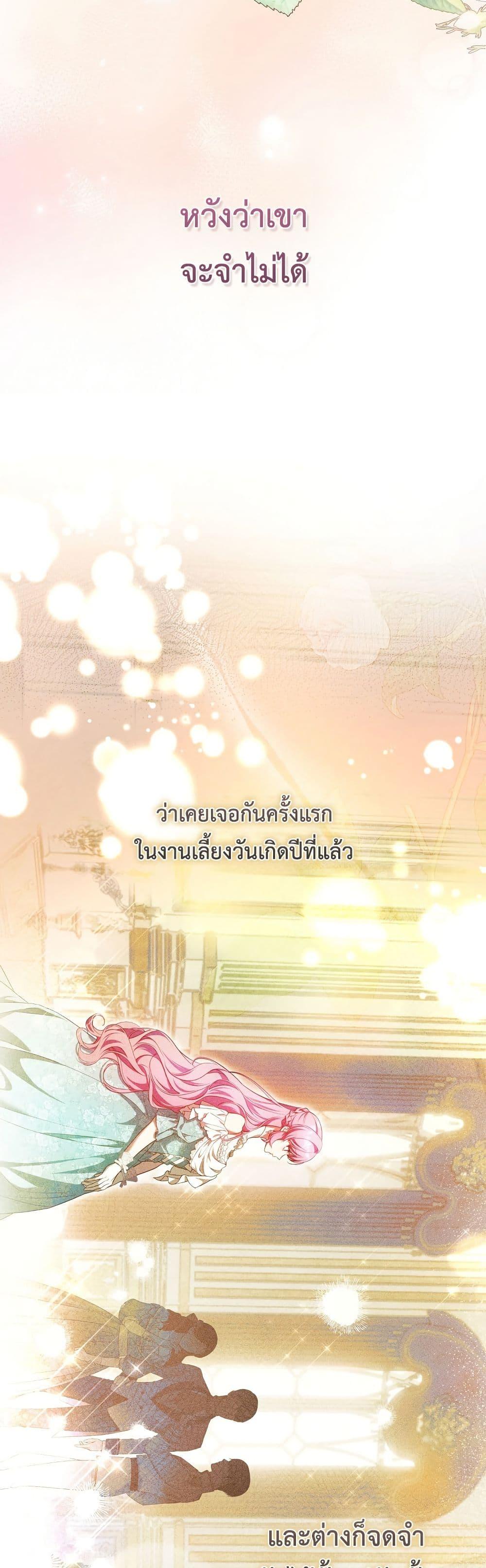 Manga-lc-com อ่านมังงะ อ่านการ์ตูน ออนไลน์ ฟรี The Flower With a Sword ตอนที่ 1 2 3 4 5 6 7 8 9 10 11 12 13 14 ฟรี ไม่มีโฆษณา Manga-lc - อ่าน มังงะ อ่าน การ์ตูน ออนไลน์ อ่านมังงะ ฟรี