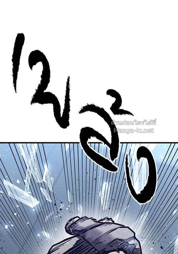 Doujin-Lc- อ่าน โดจิน มังฮวา เกาหลี ญี่ปุ่น จีน แปลไทย HECTOPASCAL ตอนที่ 1 2 3 4 5 6 7 8 9 10 11 12 13 14 ฟรี ไม่มีโฆษณา อ่าน โดจิน Manhwa เกาหลี ญี่ปุ่น จีน เรามีครบ คัดมาให้เน้นๆ โดจิน 18+ รับประกันความฟินโดย Doujin Lc