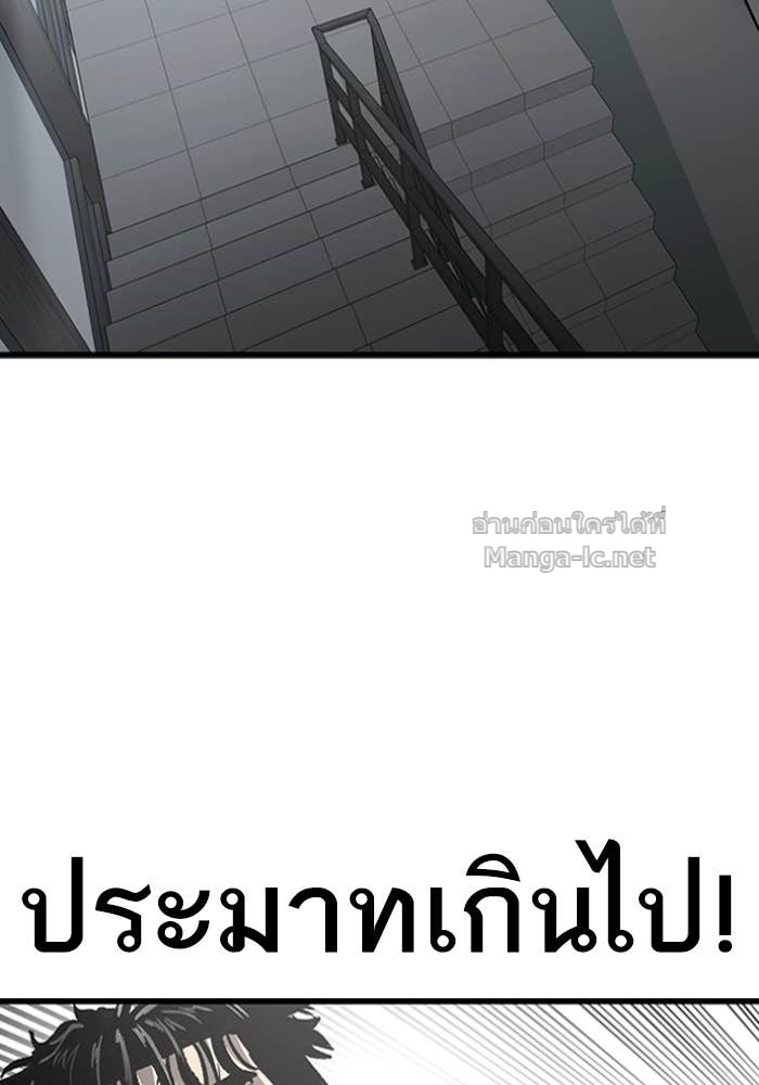 Doujin-Lc- อ่าน โดจิน มังฮวา เกาหลี ญี่ปุ่น จีน แปลไทย HECTOPASCAL ตอนที่ 1 2 3 4 5 6 7 8 9 10 11 12 13 14 ฟรี ไม่มีโฆษณา อ่าน โดจิน Manhwa เกาหลี ญี่ปุ่น จีน เรามีครบ คัดมาให้เน้นๆ โดจิน 18+ รับประกันความฟินโดย Doujin Lc