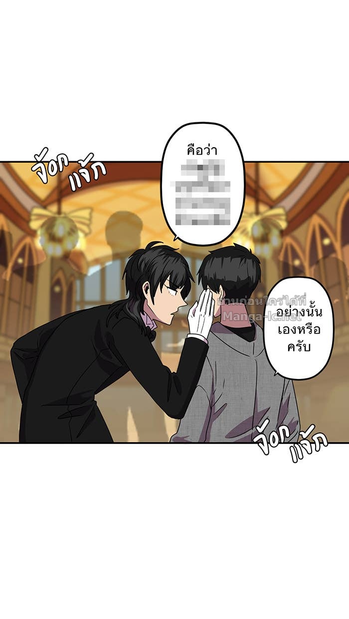Doujin-Lc- อ่าน โดจิน มังฮวา เกาหลี ญี่ปุ่น จีน แปลไทย Take My Money รักนี้...มีเปย์ ตอนที่ 1 2 3 4 5 6 7 8 9 10 11 12 13 14 ฟรี ไม่มีโฆษณา อ่าน โดจิน Manhwa เกาหลี ญี่ปุ่น จีน เรามีครบ คัดมาให้เน้นๆ โดจิน 18+ รับประกันความฟินโดย Doujin Lc