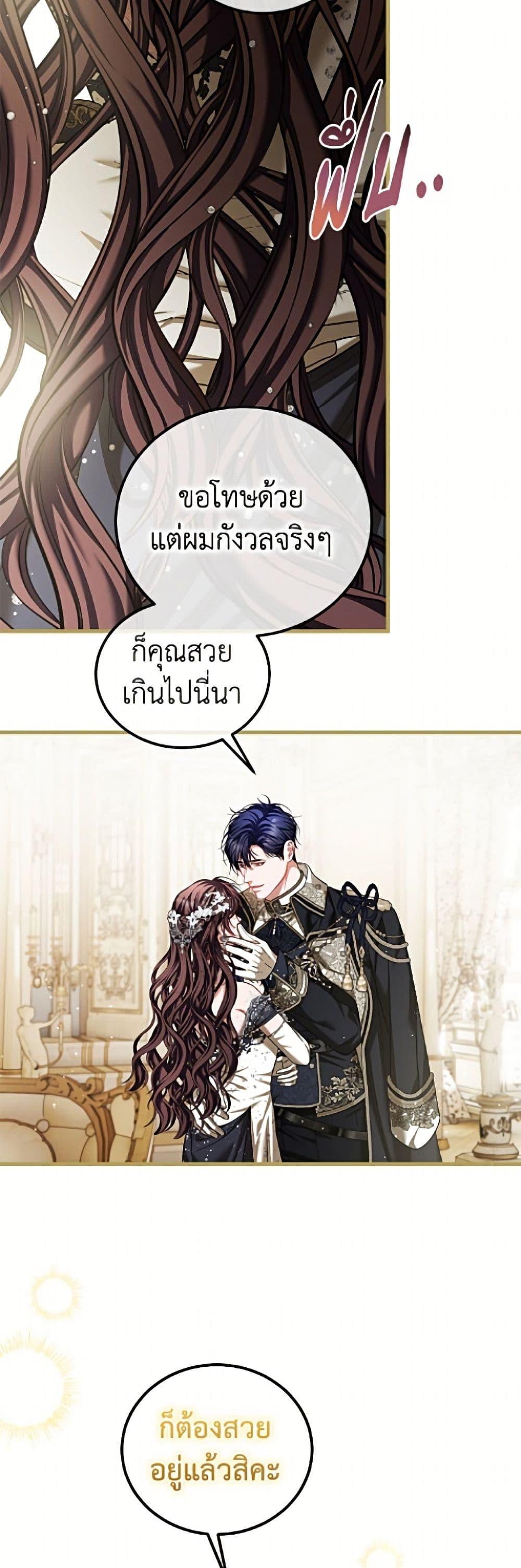 Manga-lc-com อ่านมังงะ อ่านการ์ตูน ออนไลน์ ฟรี Limited Extra time ตอนที่ 1 2 3 4 5 6 7 8 9 10 11 12 13 14 ฟรี ไม่มีโฆษณา Manga-lc - อ่าน มังงะ อ่าน การ์ตูน ออนไลน์ อ่านมังงะ ฟรี