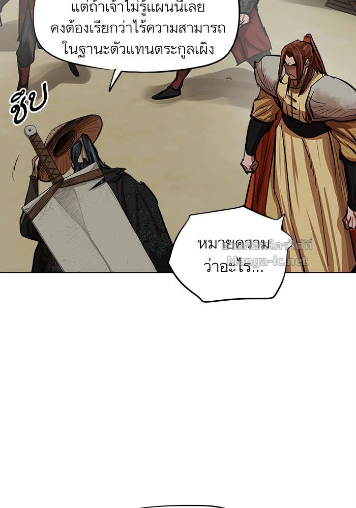 Doujin-Lc- อ่าน โดจิน มังฮวา เกาหลี ญี่ปุ่น จีน แปลไทย องครักษ์แห่งอัครสกุลจาง ตอนที่ 1 2 3 4 5 6 7 8 9 10 11 12 13 14 ฟรี ไม่มีโฆษณา อ่าน โดจิน Manhwa เกาหลี ญี่ปุ่น จีน เรามีครบ คัดมาให้เน้นๆ โดจิน 18+ รับประกันความฟินโดย Doujin Lc