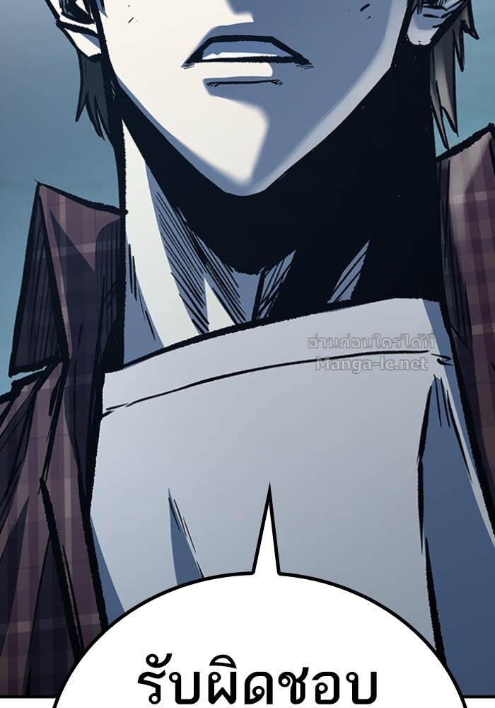 Doujin-Lc- อ่าน โดจิน มังฮวา เกาหลี ญี่ปุ่น จีน แปลไทย HECTOPASCAL ตอนที่ 1 2 3 4 5 6 7 8 9 10 11 12 13 14 ฟรี ไม่มีโฆษณา อ่าน โดจิน Manhwa เกาหลี ญี่ปุ่น จีน เรามีครบ คัดมาให้เน้นๆ โดจิน 18+ รับประกันความฟินโดย Doujin Lc