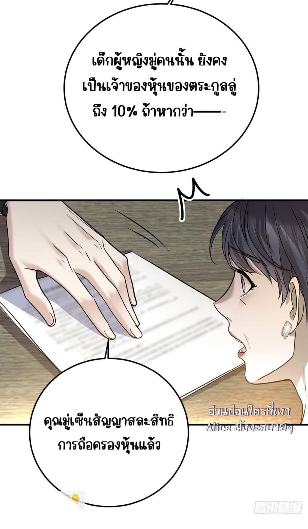 Manga-lc-com อ่านมังงะ อ่านการ์ตูน ออนไลน์ ฟรี AfterBreaking ตอนที่ 1 2 3 4 5 6 7 8 9 10 11 12 13 14 ฟรี ไม่มีโฆษณา Manga-lc - อ่าน มังงะ อ่าน การ์ตูน ออนไลน์ อ่านมังงะ ฟรี