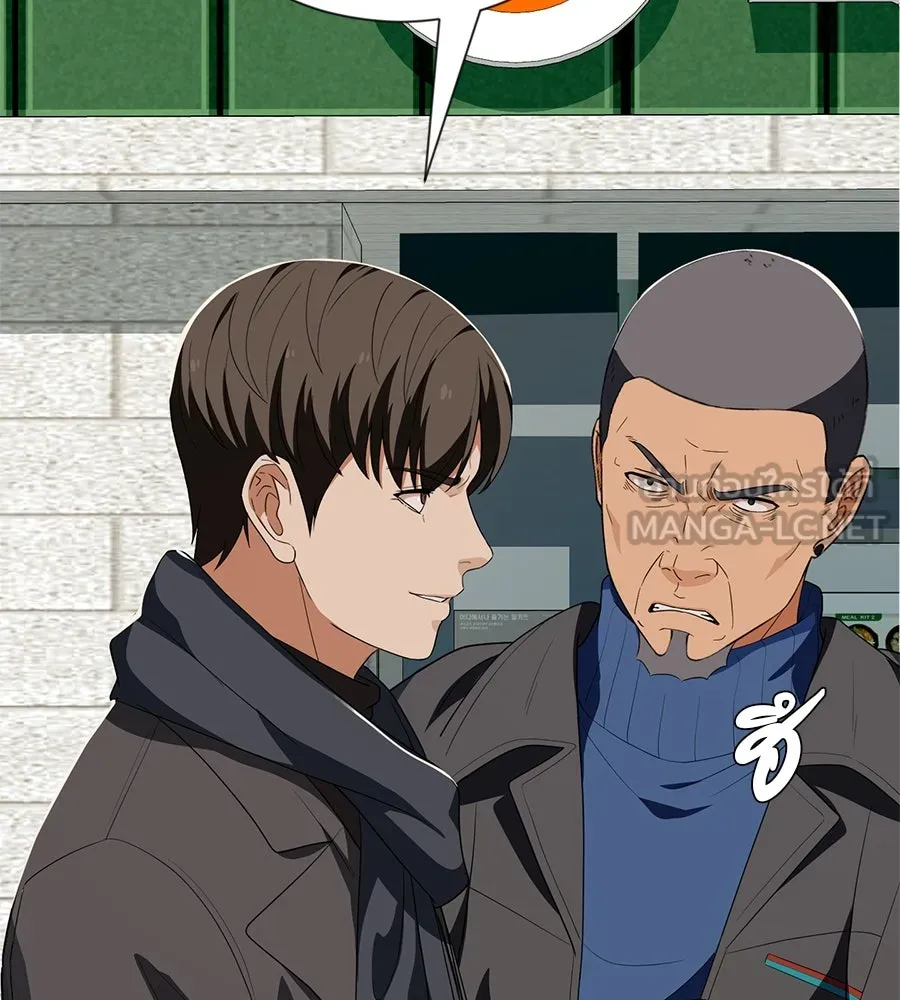 คอลเซ็นเตอร์เปลี่ยนชีวิต ตอนที่ 52 อัปเกรด รูปที่ 54