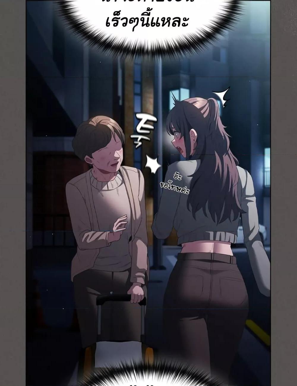 Doujin-Lc- อ่าน โดจิน มังฮวา เกาหลี ญี่ปุ่น จีน แปลไทย Believe Me! I Offer You My First ตอนที่ 1 2 3 4 5 6 7 8 9 10 11 12 13 14 ฟรี ไม่มีโฆษณา อ่าน โดจิน Manhwa เกาหลี ญี่ปุ่น จีน เรามีครบ คัดมาให้เน้นๆ โดจิน 18+ รับประกันความฟินโดย  Doujin Lc