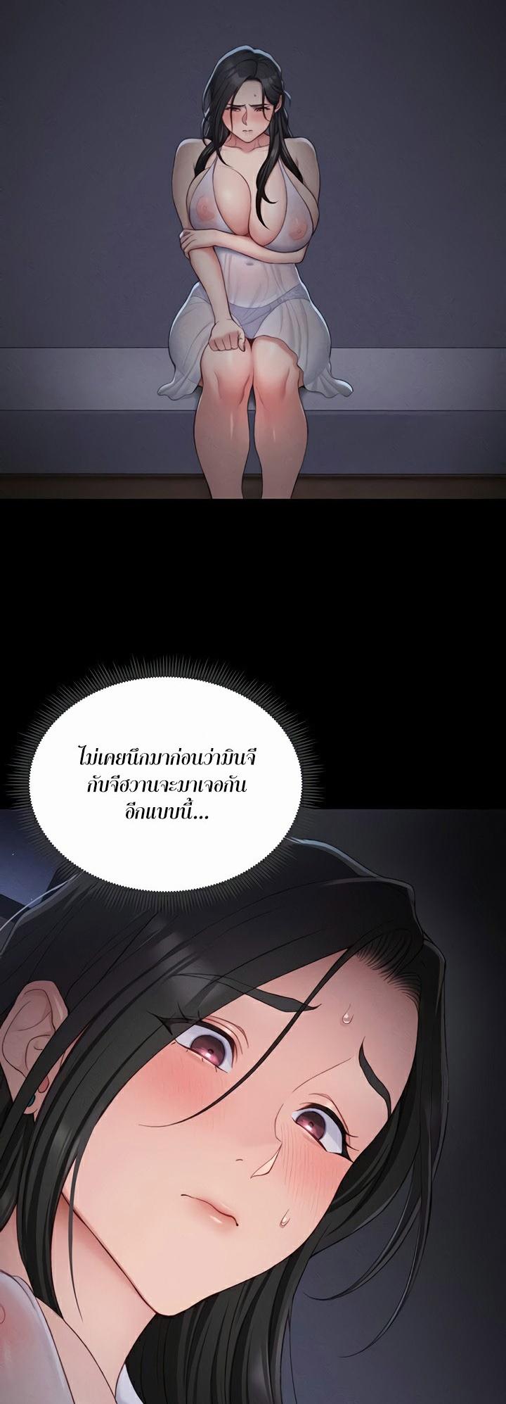Doujin-Lc- อ่าน โดจิน มังฮวา เกาหลี ญี่ปุ่น จีน แปลไทย Taming A Female Bully ตอนที่ 1 2 3 4 5 6 7 8 9 10 11 12 13 14 ฟรี ไม่มีโฆษณา อ่าน โดจิน Manhwa เกาหลี ญี่ปุ่น จีน เรามีครบ คัดมาให้เน้นๆ โดจิน 18+ รับประกันความฟินโดย  Doujin Lc
