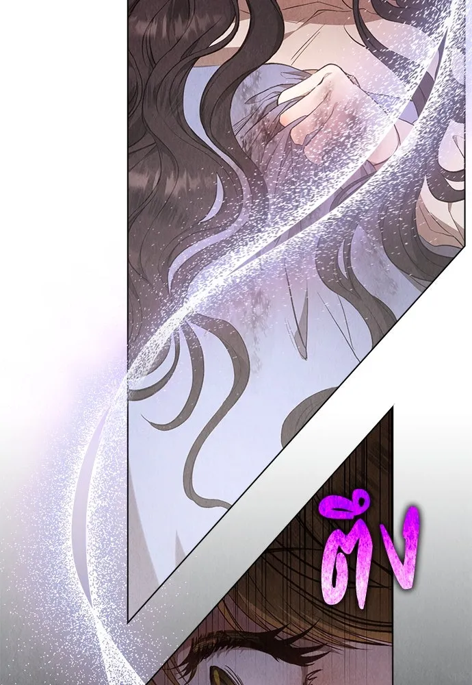 ลูกสาวตัวปลอมของท่านดยุก ตอนที่ 1 รูปที่ 106