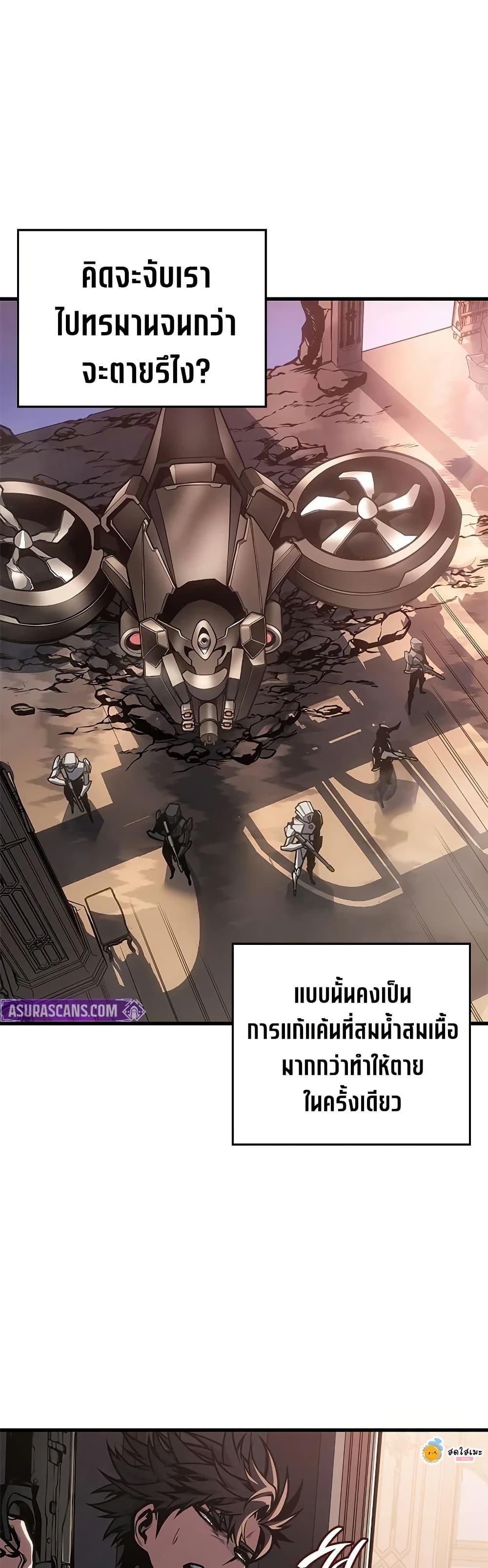 Manga-lc-com อ่านมังงะ อ่านการ์ตูน ออนไลน์ ฟรี Bad Bone Blood ตอนที่ 1 2 3 4 5 6 7 8 9 10 11 12 13 14 ฟรี ไม่มีโฆษณา Manga-lc - อ่าน มังงะ อ่าน การ์ตูน ออนไลน์ อ่านมังงะ ฟรี