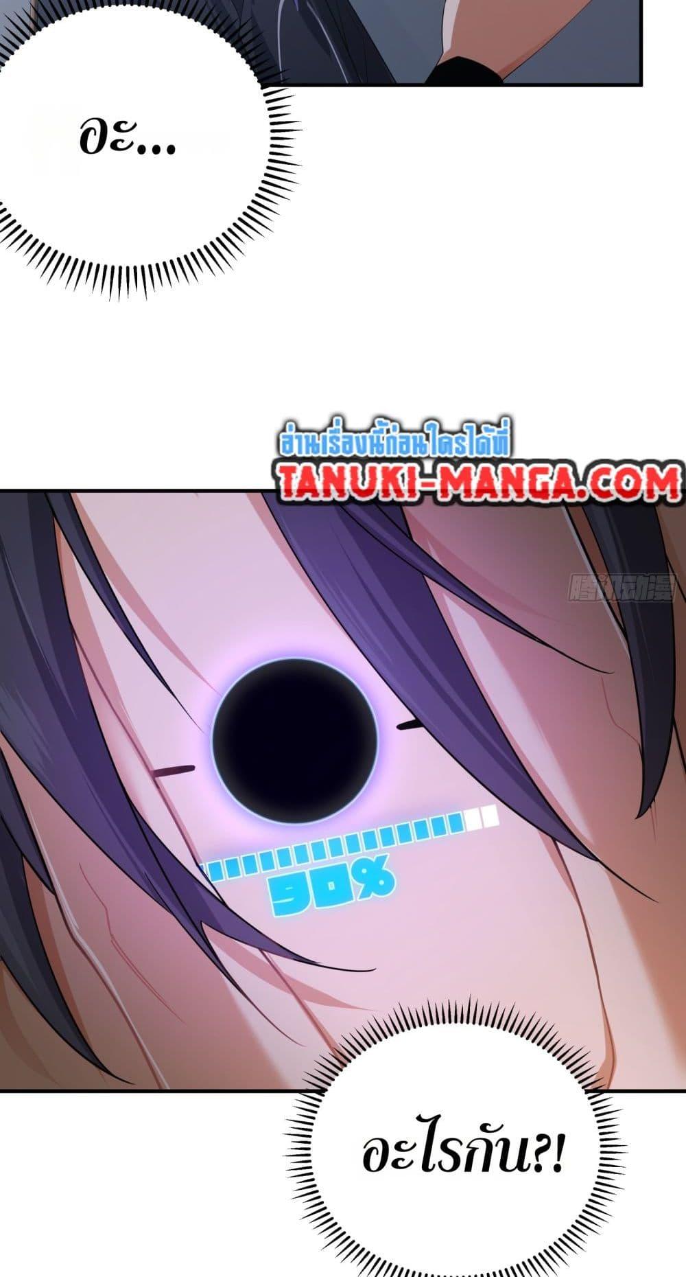 Doujin-Lc- อ่าน โดจิน มังฮวา เกาหลี ญี่ปุ่น จีน แปลไทย Spirit Realm ตอนที่ 1 2 3 4 5 6 7 8 9 10 11 12 13 14 ฟรี ไม่มีโฆษณา อ่าน โดจิน Manhwa เกาหลี ญี่ปุ่น จีน เรามีครบ คัดมาให้เน้นๆ โดจิน 18+ รับประกันความฟินโดย  Doujin Lc