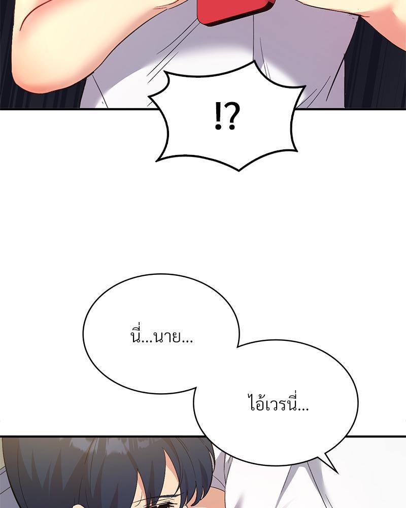 Doujin-Lc- อ่าน โดจิน มังฮวา เกาหลี ญี่ปุ่น จีน แปลไทย Playing On Hard Mode ตอนที่ 1 2 3 4 5 6 7 8 9 10 11 12 13 14 ฟรี ไม่มีโฆษณา อ่าน โดจิน Manhwa เกาหลี ญี่ปุ่น จีน เรามีครบ คัดมาให้เน้นๆ โดจิน 18+ รับประกันความฟินโดย  Doujin Lc