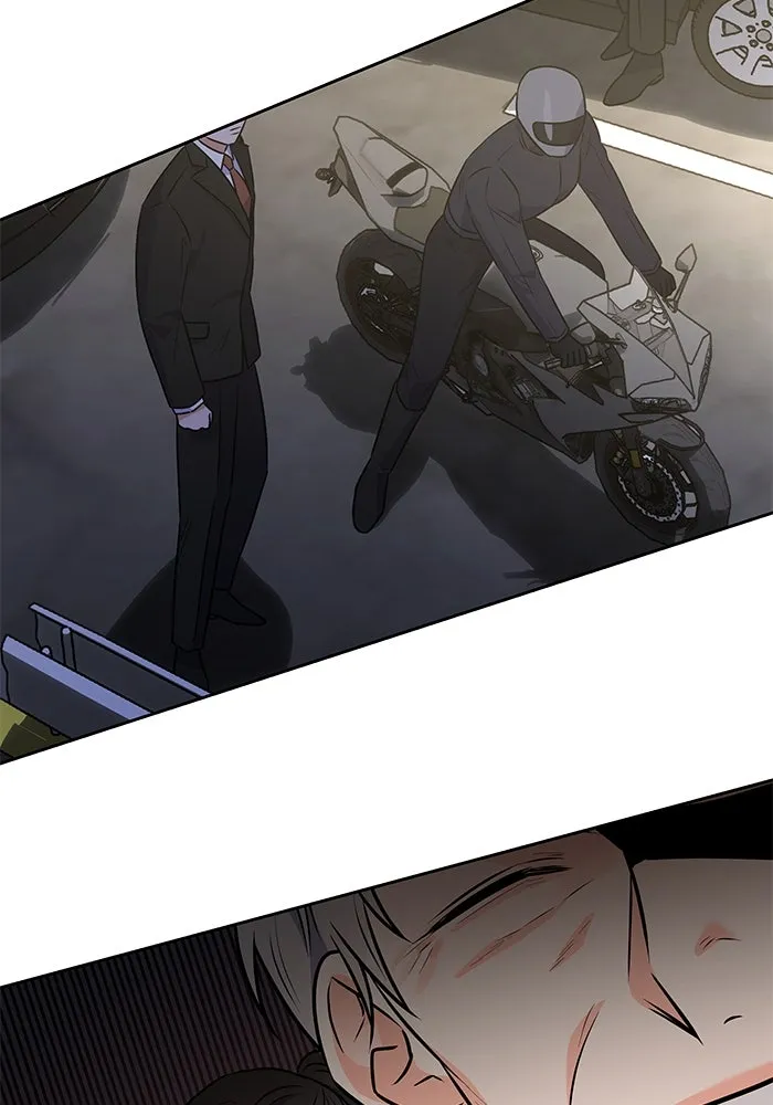 แด่ความเกลียดชัง ตอนที่ 61 รูปที่ 20