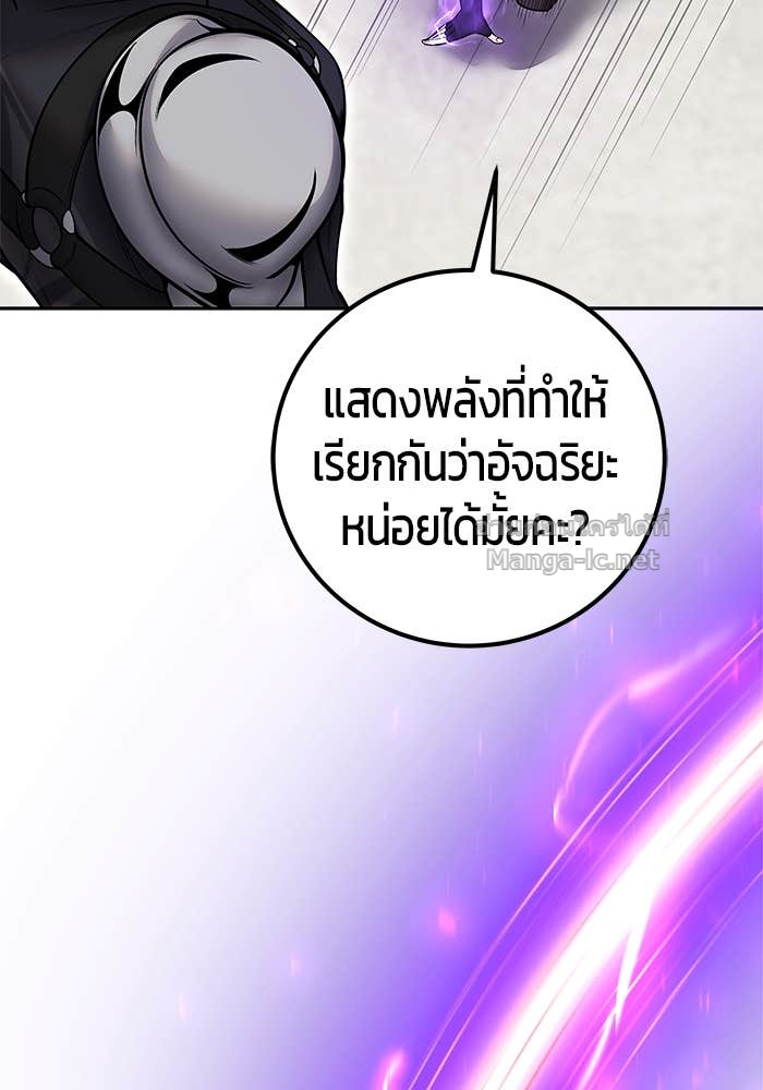 Doujin-Lc- อ่าน โดจิน มังฮวา เกาหลี ญี่ปุ่น จีน แปลไทย แกร่งเกินผู้กล้า แต่ซ่าไม่ได้ ตอนที่ 1 2 3 4 5 6 7 8 9 10 11 12 13 14 ฟรี ไม่มีโฆษณา อ่าน โดจิน Manhwa เกาหลี ญี่ปุ่น จีน เรามีครบ คัดมาให้เน้นๆ โดจิน 18+ รับประกันความฟินโดย Doujin Lc