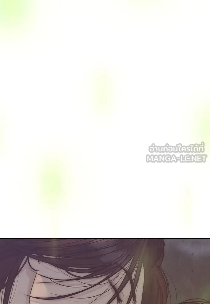 ความลับของสาวร่างทรง ตอนที่ 43 รูปที่ 6