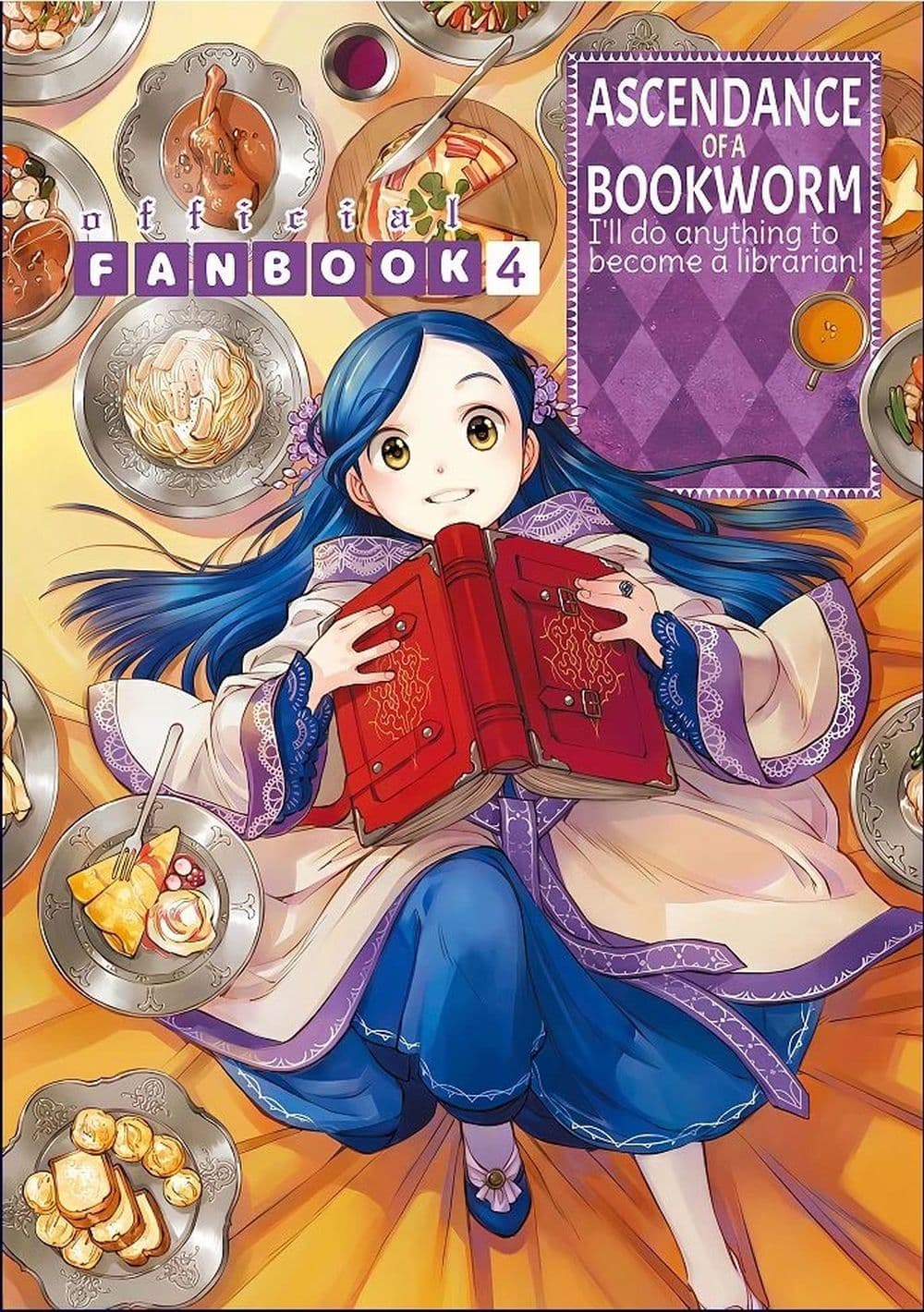 Manga-lc-com อ่านมังงะ อ่านการ์ตูน ออนไลน์ ฟรี Honzuki no Gekokujou Fanbook ตอนที่ 1 2 3 4 5 6 7 8 9 10 11 12 13 14 ฟรี ไม่มีโฆษณา Manga-lc - อ่าน มังงะ อ่าน การ์ตูน ออนไลน์ อ่านมังงะ ฟรี